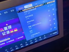 -K立方量贩式KTV(香洲店)