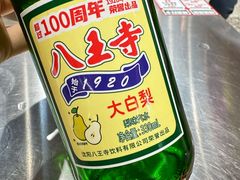 -堂堂小伙夫·辽宁小吃大排档(京西大悦城店)