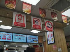 大堂-华莱士·炸鸡汉堡(荆川东路店)