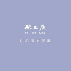 -天其美科学美肤·生发健康管理