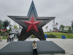 -成飞公园