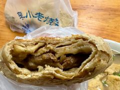 -李小老烧饼(常营民族家园店)