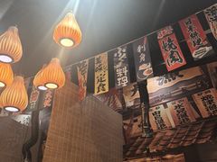 -泰居酒屋日式料理烧肉