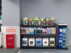 -AUTO派·汽美工作室·贴膜车衣改色
