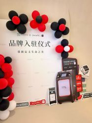 -Fundi张玉珊修身堂·indiba·BTL科技瘦身