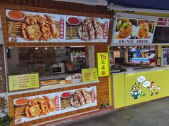 门面-家宴·灌蛋·沙茶面(曾厝垵店)