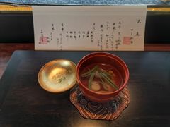 -元熹会席料理