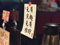 -英雄广场