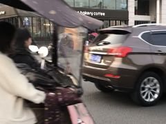 -红跑车(三孝口店)