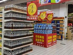 -大润发(张江店)