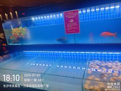 -吉布鲁牛排海鲜自助(芙蓉万家丽店)