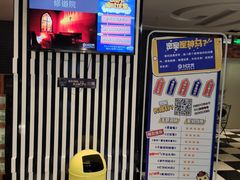 -H次元沉浸剧情密室(街道口店)