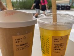 -去茶山(成都万象城店)