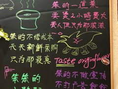 菜单-福苗小骆驼烧烤(曲江店)