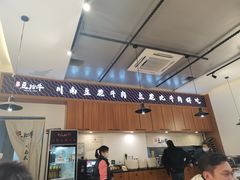 -老资豆拾牛·川南口味菜(保利花园店)
