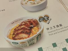 -翠华(澳门银河店)