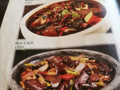 菜单-天津雅园饭店(成林道店)