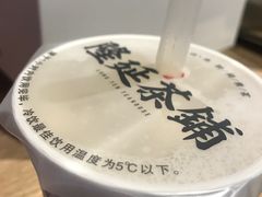 -隆延茶铺(学清路驹然店)