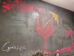 -好旺角烤肉(农林五道街总店)