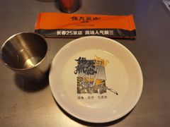-伟大航路烤鱼(迅驰广场店)