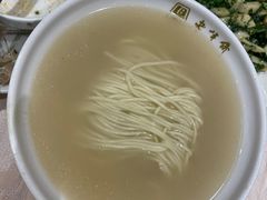 -老半斋(福州路店)