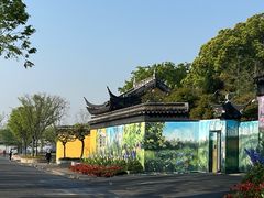 -苏州上方山国家森林公园