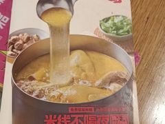 -云味馆·云南菜·云南米线(同泰时代广场店)