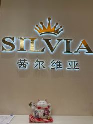 -茜尔维亚修身连锁(庆春银泰店)