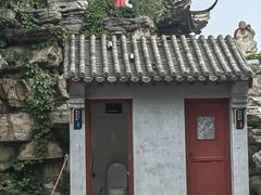 -盛世南宫影视城(北普陀影视城)