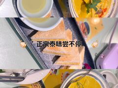 -米泰芒·东南亚料理(体育西店)