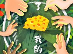 -鑫梦桌游谋杀之谜剧本杀俱乐部(联合商厦店)