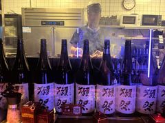 -弓二·烧鸟居酒屋(财富购物中心店)