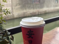 -孝店王酒酿馒头(安昌1店)