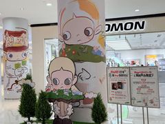 -宁波鄞州印象城