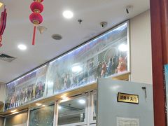 -京天红酒家(虎坊路店)
