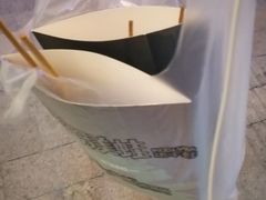 -型男美蛙烤牛蛙(南长街店)