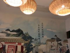 -佬湘楼(越秀城市广场店)