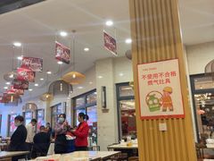 -刘鸿盛(罍街店)