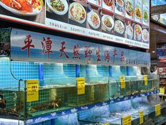 -坛南湾农家乐·海鲜楼·大排档(平潭坛南湾店)