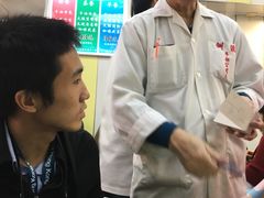 -澳洲牛奶公司(佐敦店)