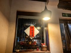 -长亭酒肆.武夷菜(鼓楼后海店)