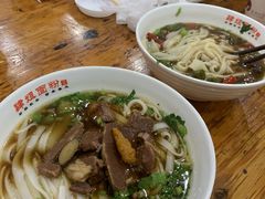 -肆姐面粉馆(坡子街店)