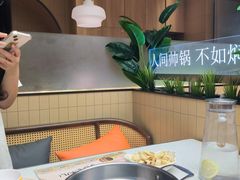 -黄记煌三汁焖锅(悦方IDmall店)