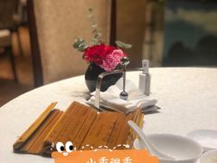 -香宫中餐厅 · 桂林香格里拉