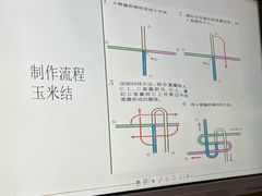 -杭州工艺美术博物馆
