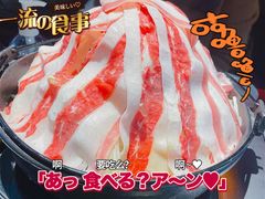 寿喜锅-YAMAKAWA(龙湖胥江天街店)