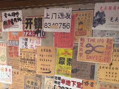 -旧街市鲜货老火锅(大光路店)