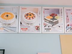 -爱维尔阳光蛋糕(和丰店)
