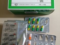 -上海市杨浦区牙病防治所