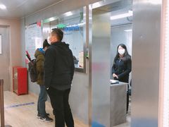 -静安区体育馆